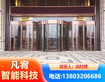驻马店旋转门