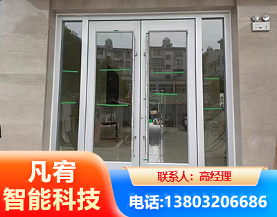 驻马店肯德基门