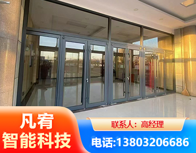 驻马店肯德基门