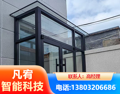 驻马店肯德基门