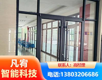 驻马店肯德基门